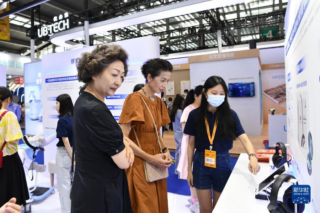 巴黎人官网电玩